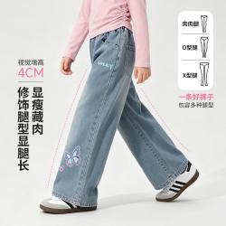 贝贝怡 26春秋新款女童复古水洗牛仔长裤中大童时尚宽松显瘦休闲阔腿裤