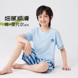 猫人 男童莫代尔棉睡衣套装儿童家居服12岁以上青少年
