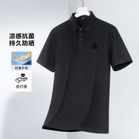 你好熊猫 短袖polo衫男士吸湿透气休闲百搭翻领T恤上衣