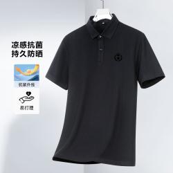 你好熊猫 短袖polo衫男士吸湿透气休闲百搭翻领T恤上衣