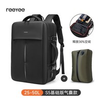 ReeYee S5 防水扩容 黑色 男士双肩包