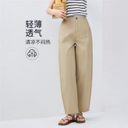 佐丹奴 夏季纯棉女式休闲裤中腰梭织简约纯色百搭日常香蕉休闲长裤女款