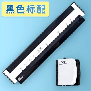 Borrence 手推a4活页本打孔器30孔圆环孔打孔机装订机小型打洞机纸张文件办公资料整理学生试卷笔记本打眼器打洞器