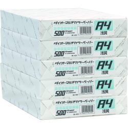 普乐士 彩色打印纸A4 2500张 (500×5) 浅黄 86-4