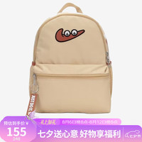 NIKE 男女双肩包 玲珑小巧旅行包书包 休闲包FZ7259-252米黄 均码