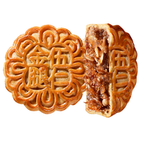 金尊 金腿五仁月饼 广式月饼