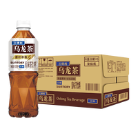 88VIP：三得利 无糖 乌龙茶饮料