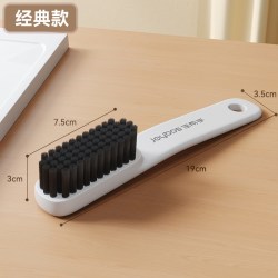 佳帮手 洗鞋刷子专用软毛鞋刷洗衣刷多功能家用衣刷不伤鞋洗鞋神器