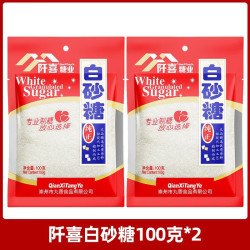 阡喜 白砂糖 100克×2袋装