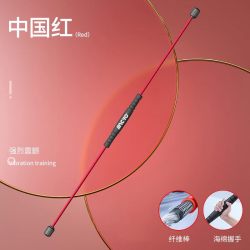 麦克羊 飞力士棒 多功能健身棒 MA3122-9