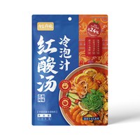 有言有味 红酸汤冷泡汁 200g