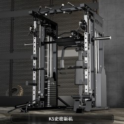 苏康 K5史密斯龙门架 SK-K5 商用综合训练器材
