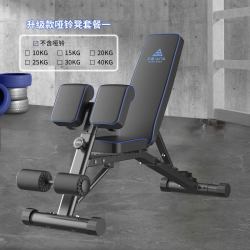 艾踏 轻商级哑铃凳 AT-T10 卧推架举重床 170厘米