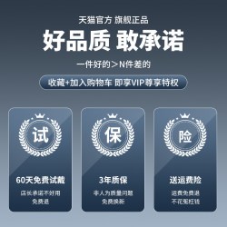 可普 KP-CRXK05-01 电动车头盔 电动摩托车装备