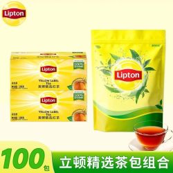 立顿红茶绿茶茉莉花茶调味茶学生办公室家用会议酒店100包茶包