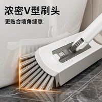 妙亚 地刷无死角卫生间刷地刷子地板刷硬毛厕所地缝刷浴室长柄清洁刷