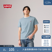 Levi's 情侣同款美式复古简约休闲时尚宽松LOGO印花短袖T恤