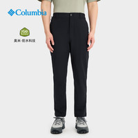 Columbia 26春夏新款哥伦比亚休闲裤男拒水干爽弹力透气徒步运动长裤AE8535 010 L /34