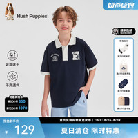 暇步士 童装儿童男童2026春夏新款复古休闲舒适吸湿速干短袖Polo衫 藏蓝 140 cm