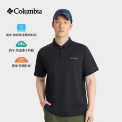 Columbia 26春夏短袖POLO衫男户外吸湿速干polo防晒UPF50冰感降温T恤XE2196 010 L