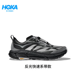 HOKA 男女款冬季运动鞋MAFATE SPEED 4 LITE户外 黑色/白色-反光快速系带款 42