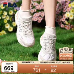 FILA 蕨草3代女鞋透气老爹鞋2026夏季新款鞋子休闲鞋运动鞋