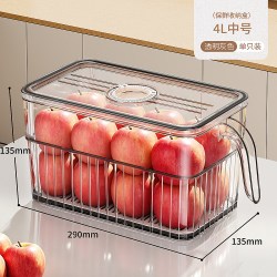 佳帮手 JBS-XXBXSNH-1014 冰箱收纳盒 中号 食品级材质