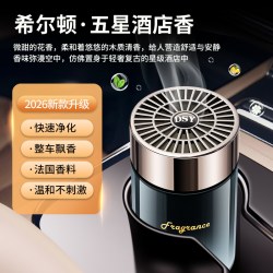 奴卡森 XGXG-6.20 固体香膏 160g