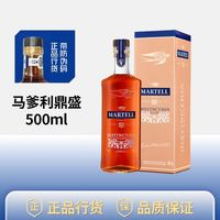 马爹利 VSOP级干邑白兰地 500ml