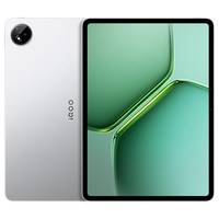 vivo iQOO Pad5e 新品平板电脑新款学生高清办公娱乐电竞游戏