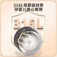 宝威玛 316L不锈钢内胆 保温饭盒
