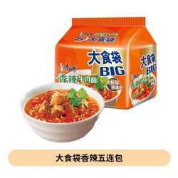 康师傅 大食袋 红烧牛肉面 120g*5袋