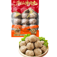 思念 潮汕牛肉丸 252g+赠火锅底料