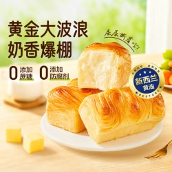 良品铺子 全麦黑麦坚果车轮面包 500g