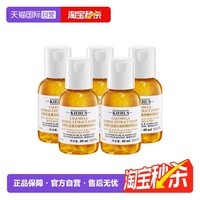 移动端：科颜氏 金盏花植物爽肤水