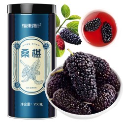 福東海 福东海新疆无沙桑葚干果一罐(250g大果）
