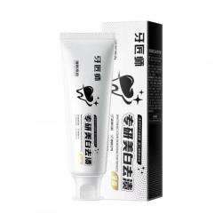 牙匠师 专研美白去渍牙膏 100g*1支