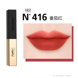 YSL 圣罗兰 小金条细管口红2.2
