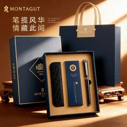 梦特娇 签字笔金属黄铜宝珠笔毕业礼物商务办公签单笔潘朵拉系列经典黑0.5mm