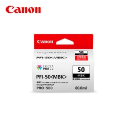 佳能 打印旗舰店原装打印机墨盒PFI-50系列适用于PRO510