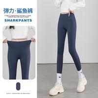 真维斯 纯色百搭外穿打底鲨鱼裤女高腰弹力收腹提臀瑜伽裤运动健身打底裤