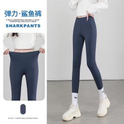 真维斯 纯色百搭外穿打底鲨鱼裤女高腰弹力收腹提臀瑜伽裤运动健身打底裤