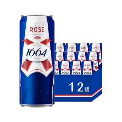 1664凯旋 桃红小麦啤酒