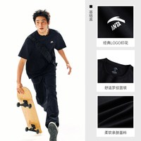 移动端：安踏 纯棉短袖t恤男女同款2023夏季新款简约纯色打底衫情侣款上衣