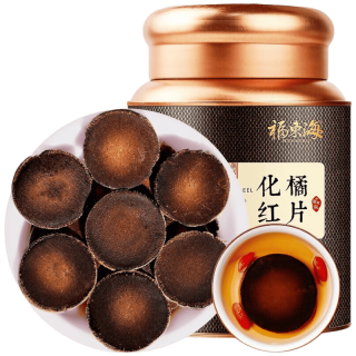 福东海 15年化橘红 精品金毛胎果片 50g 养生茶饮