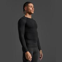 限尺码：2XU 男士Core系列长袖压缩衣