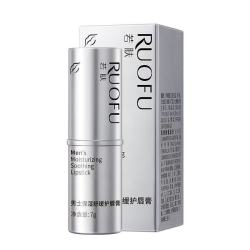 RUOFU  保湿舒缓护唇膏*1支装