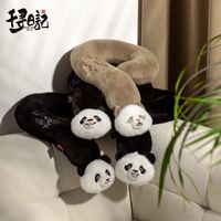 千寻日记 花花七仔抱枕颈枕护脖枕头午睡靠枕超萌舒适毛绒头枕