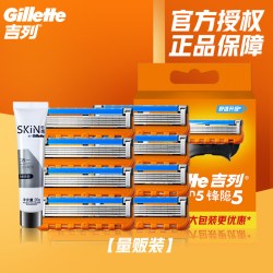 吉列 锋隐5刀片