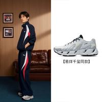 FILA 易烊千玺同款 男款休闲运动鞋